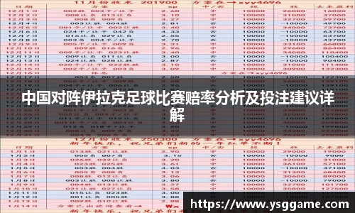 悟空体育