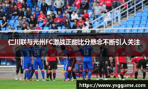 悟空体育