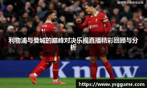 悟空体育