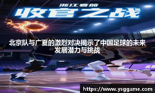 悟空体育