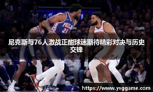悟空体育