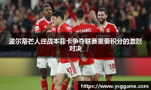 悟空体育