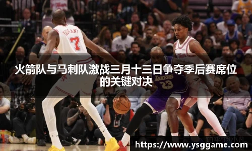 悟空体育