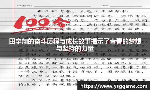 悟空体育