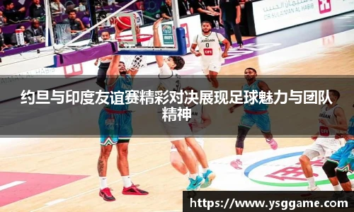 悟空体育