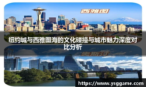 悟空体育